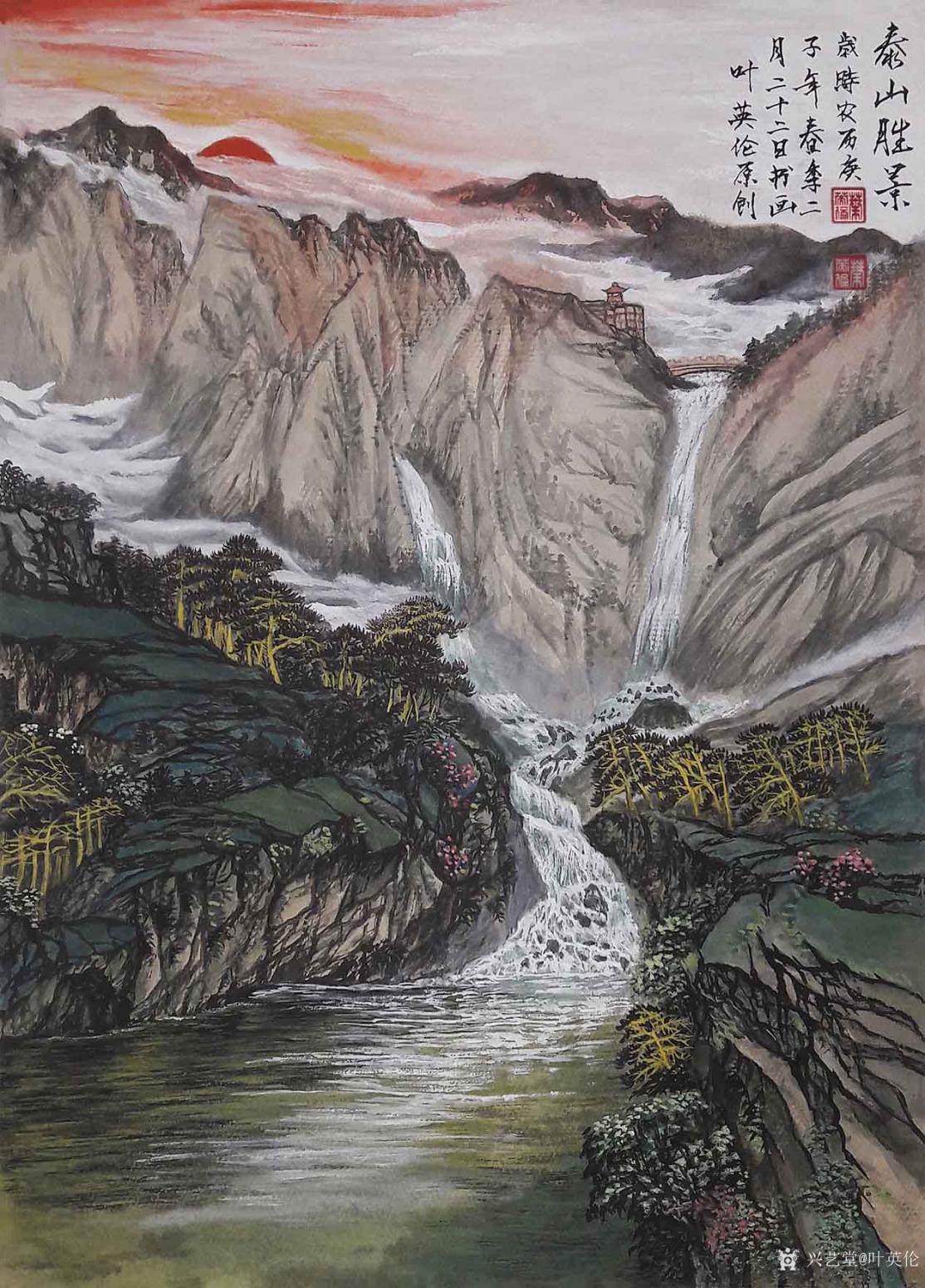 叶英伦国画作品《泰山胜景》【图0】