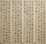 曹集珪日志-梅兰竹菊自作诗,曹集珪题梅:
寒雪梅中尽，
梅香雪中飘，【图1】