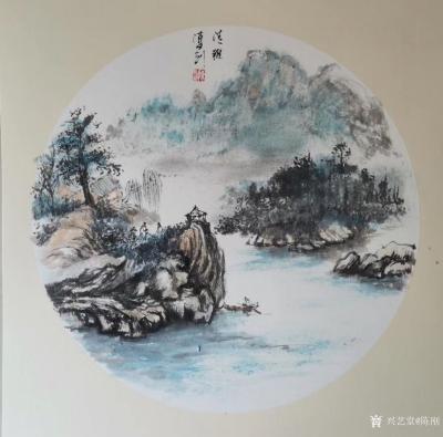 陈刚日记-何人可乱吾心境，何事让吾悲春风；
 心有堵塞，即使代表先进的，创新的作品也难免【图2】