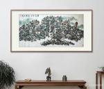 杨牧青日志-名称：大写意国画《闻远知近》
规格：137cm×70cm/【图1】
