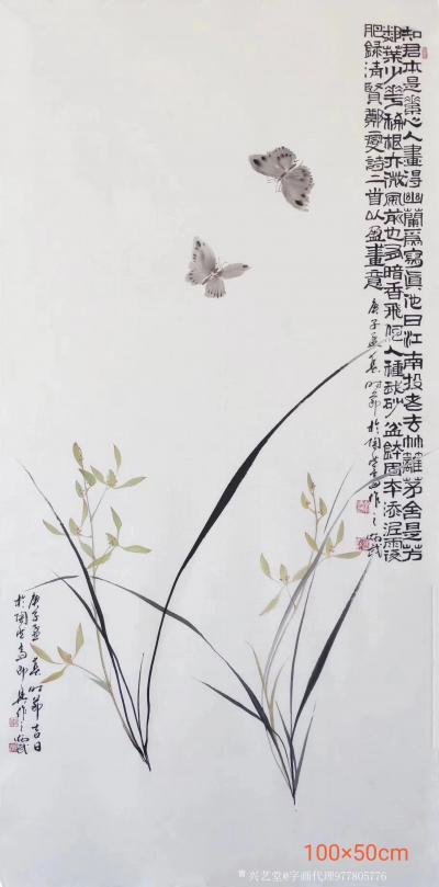 字画代理威977805476日记-签约画家李炳武老师作品欣赏微信977805476
李炳武，字陶然。多次在国内各【图1】