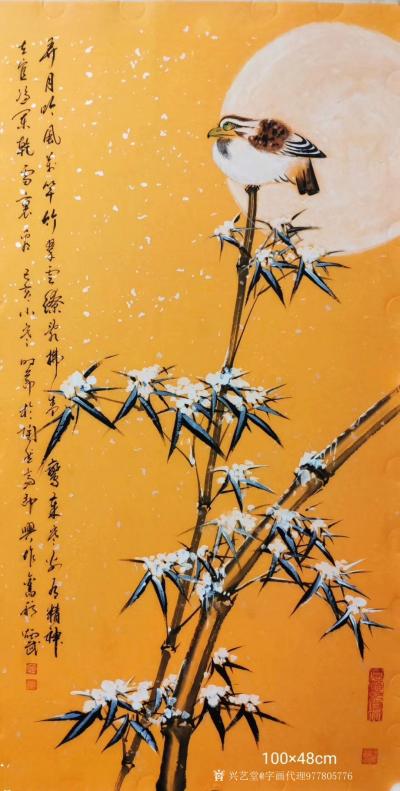 字画代理威977805476日记-签约画家李炳武老师作品欣赏微信977805476
李炳武，字陶然。多次在国内各【图3】