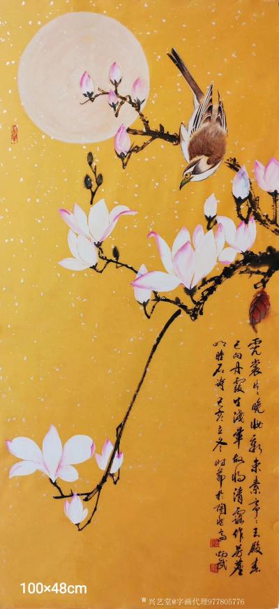 字画代理威977805476日记-签约画家李炳武老师作品欣赏微信977805476
李炳武，字陶然。多次在国内各【图4】