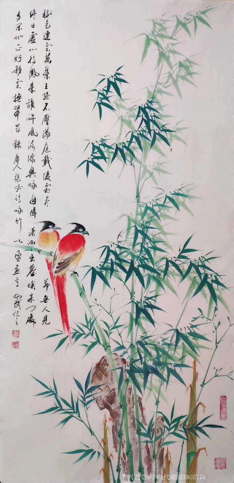 字画代理威977805476国画作品《李炳武老师竹子》