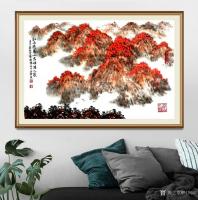 艺术家叶向阳日记:国画山水画《红玉遍万山吉祥满人家》，翰墨颂中华庚子年春叶向阳【图2】