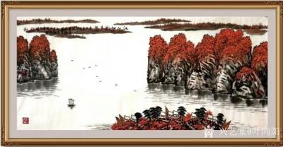 叶向阳日记-国画山水画《江山如此多娇》，翰墨颂中华庚子年春月叶向阳七十五岁画於北京；
感谢【图2】