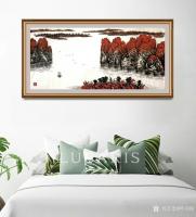 艺术家叶向阳日记:国画山水画《江山如此多娇》，翰墨颂中华庚子年春月叶向阳七十五【图2】