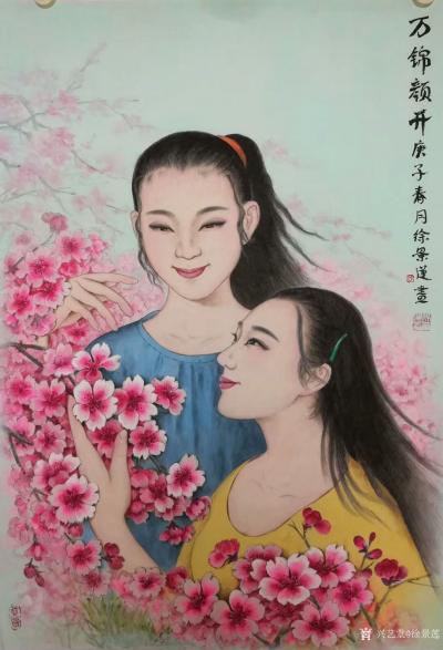 徐景莲日记-国画工笔人物画新冠肺炎疫情题材《万锦颜开》《春意浓》；刚完成的作品。
第一幅人【图1】
