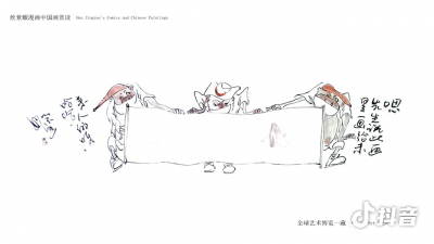 侯景耀日记-休閑漫畫
侯景耀【图7】