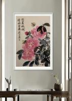 艺术家石广生日记:国画花鸟画《你若盛开清风自来》;
胡乱涂两笔，算是520情【图2】