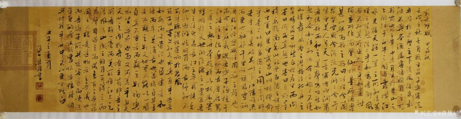 曹集珪书法作品《行书蜡染宣仿古宣作品》