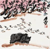 艺术家鉴藏文化日记:《胡画胡说——卅又三》铁饭碗是堕落的温床。
铁饭碗是堕落的【图2】