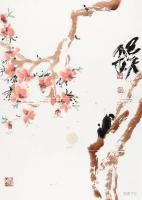 艺术家鉴藏文化日记:《胡画胡说——卅又三》铁饭碗是堕落的温床。
铁饭碗是堕落的【图5】