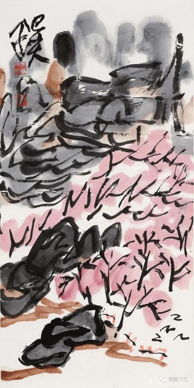 鉴藏文化日记-《胡画胡说——卅又三》铁饭碗是堕落的温床。
铁饭碗是堕落的温床。
高师名徒，【图20】