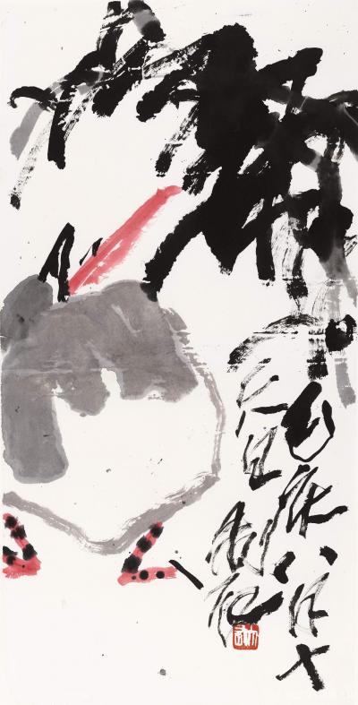 鉴藏文化收藏-崔大有（石缶）写意花鸟画庚子年作品选，请欣赏【图9】