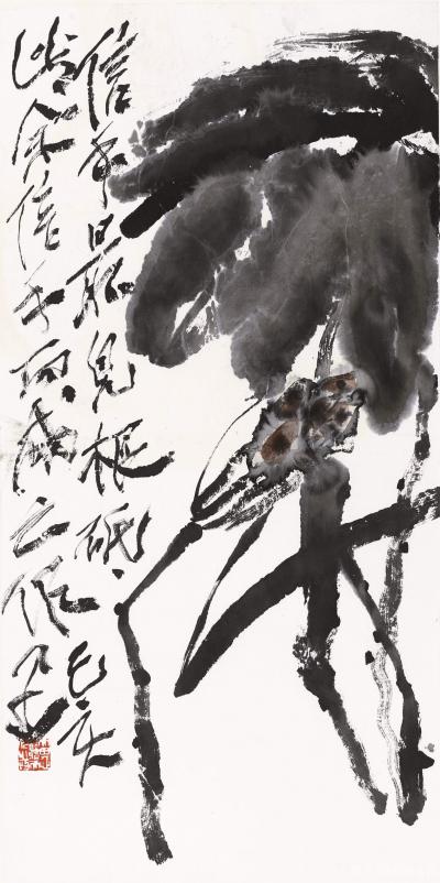 鉴藏文化收藏-崔大有（石缶）写意花鸟画庚子年作品选，请欣赏【图13】