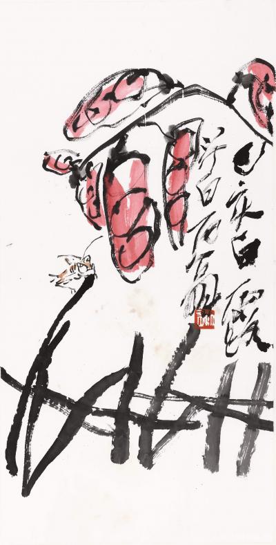 鉴藏文化收藏-崔大有（石缶）写意花鸟画庚子年作品选，请欣赏【图14】