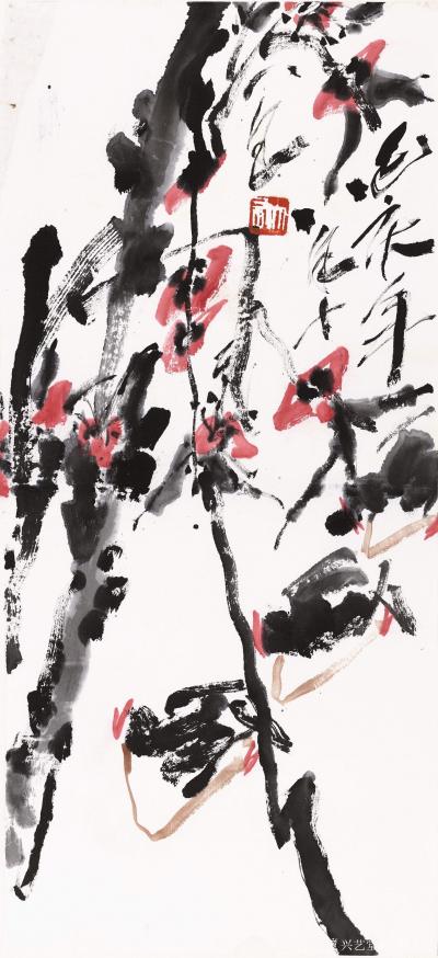 鉴藏文化收藏-崔大有（石缶）写意花鸟画庚子年作品选，请欣赏【图16】