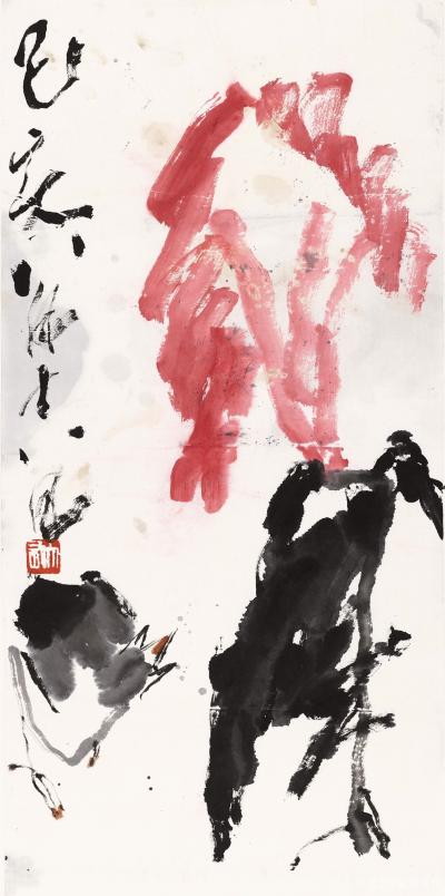 鉴藏文化收藏-崔大有（石缶）写意花鸟画庚子年作品选，请欣赏【图17】