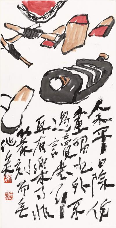 鉴藏文化收藏-崔大有（石缶）写意花鸟画庚子年作品选，请欣赏【图24】