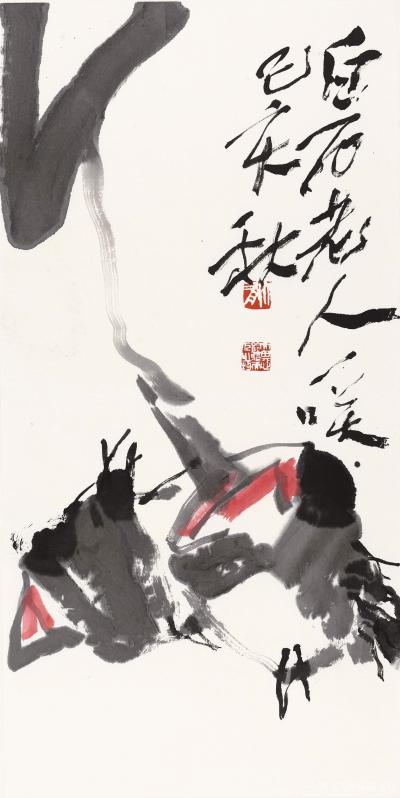 鉴藏文化收藏-崔大有（石缶）写意花鸟画庚子年作品选，请欣赏【图25】