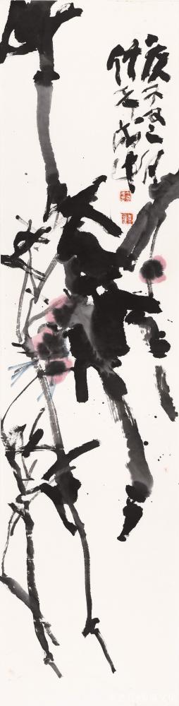 鉴藏文化收藏-崔大有（石缶）庚子年花鸟画作品选——（二）【图4】