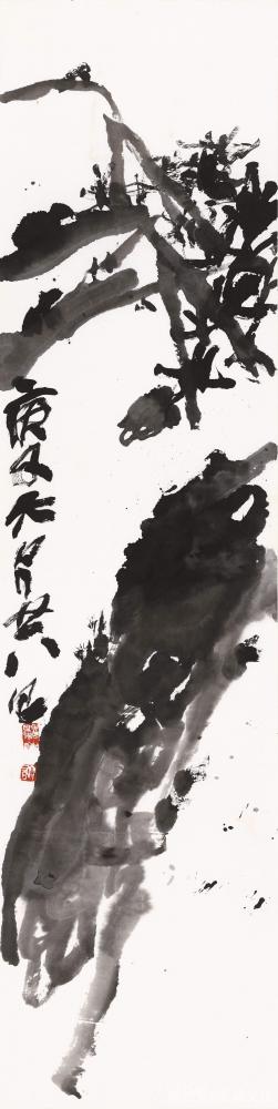 鉴藏文化收藏-崔大有（石缶）庚子年花鸟画作品选——（二）【图6】