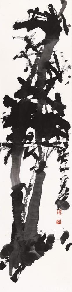 鉴藏文化收藏-崔大有（石缶）庚子年花鸟画作品选——（二）【图15】