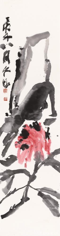 鉴藏文化收藏-崔大有（石缶）庚子年花鸟画作品选——（二）【图20】