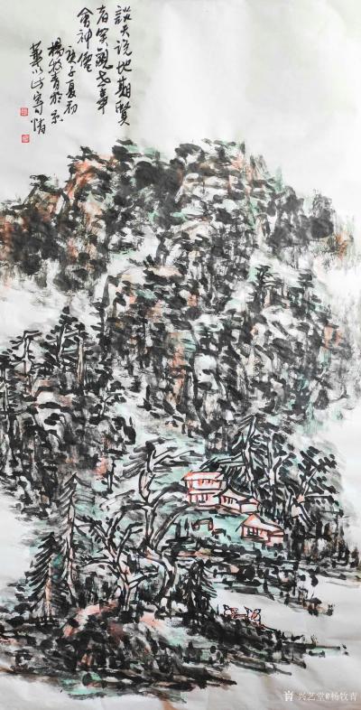 杨牧青日记-名称：大写意国画
规格：136cm×68cm/8平尺多
款识：谈天说地期贤者【图1】