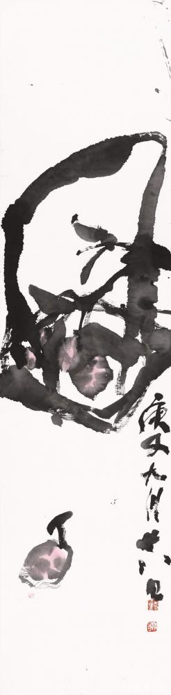 鉴藏文化收藏-崔大有（石缶）庚子年花鸟作品选——（三）【图1】