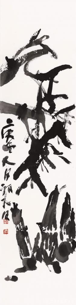 鉴藏文化收藏-崔大有（石缶）庚子年花鸟作品选——（三）【图6】