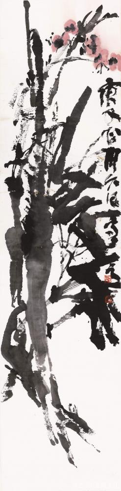 鉴藏文化收藏-崔大有（石缶）庚子年花鸟作品选——（三）【图8】