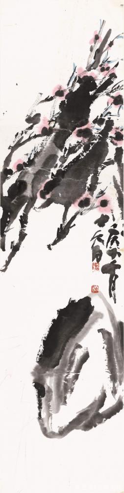 鉴藏文化收藏-崔大有（石缶）庚子年花鸟作品选——（三）【图9】