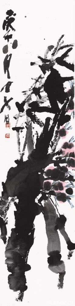 鉴藏文化收藏-崔大有（石缶）庚子年花鸟作品选——（三）【图11】