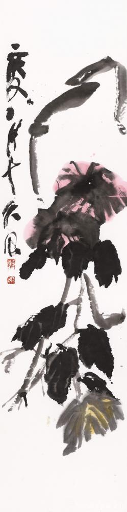 鉴藏文化收藏-崔大有（石缶）庚子年花鸟作品选——（三）【图13】