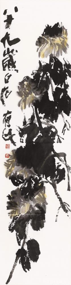 鉴藏文化收藏-崔大有（石缶）庚子年花鸟作品选——（三）【图16】