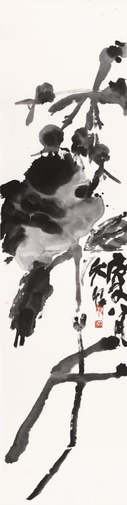 鉴藏文化收藏-崔大有（石缶）庚子年花鸟作品选——（三）【图18】