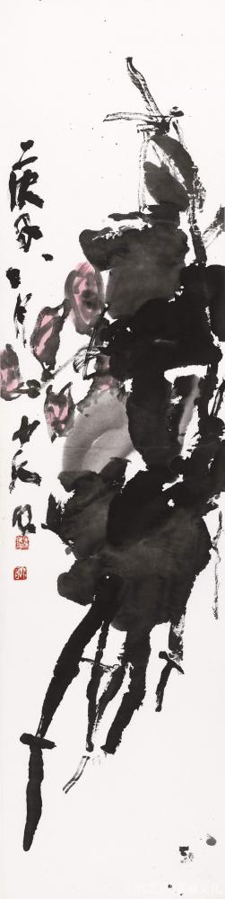 鉴藏文化收藏-崔大有（石缶）庚子年花鸟作品选——（三）【图20】