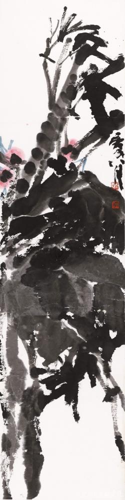 鉴藏文化收藏-崔大有（石缶）庚子年花鸟作品选——（三）【图26】