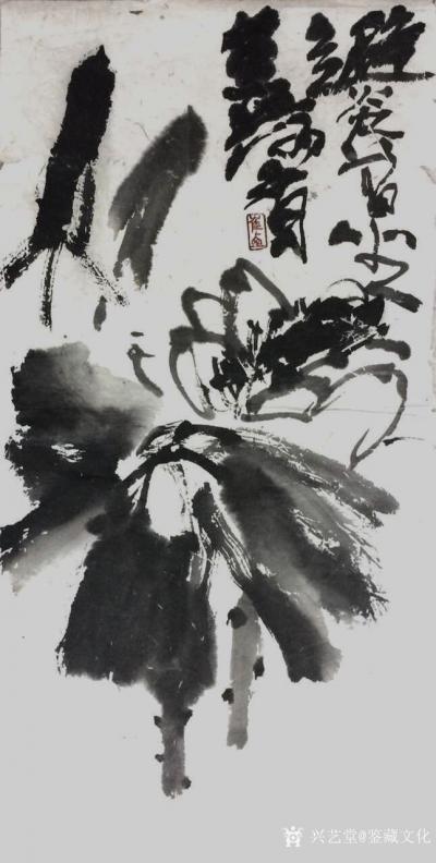 鉴藏文化收藏-崔大有（石缶）己亥年临蒲华（作英）、吴昌硕作品选【图1】