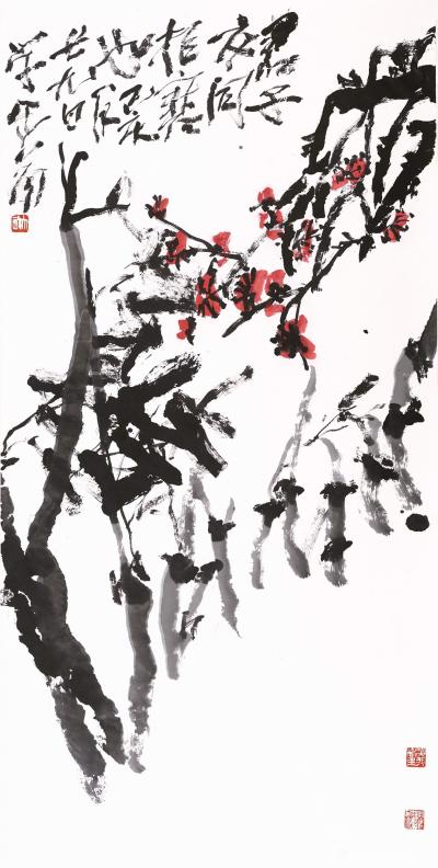 鉴藏文化收藏-崔大有（石缶）己亥年临蒲华（作英）、吴昌硕作品选【图8】