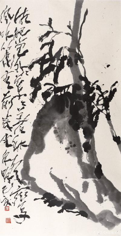 鉴藏文化收藏-崔大有（石缶）己亥年临蒲华（作英）、吴昌硕作品选【图15】