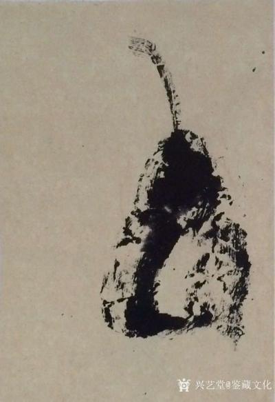 鉴藏文化收藏-崔大有（石缶）丙申年花鸟、山水画作品选【图5】