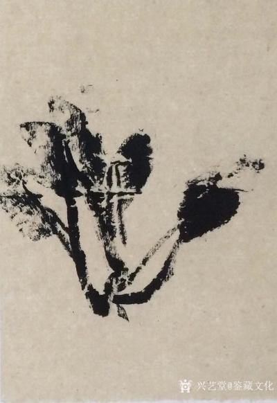 鉴藏文化收藏-崔大有（石缶）丙申年花鸟、山水画作品选【图6】