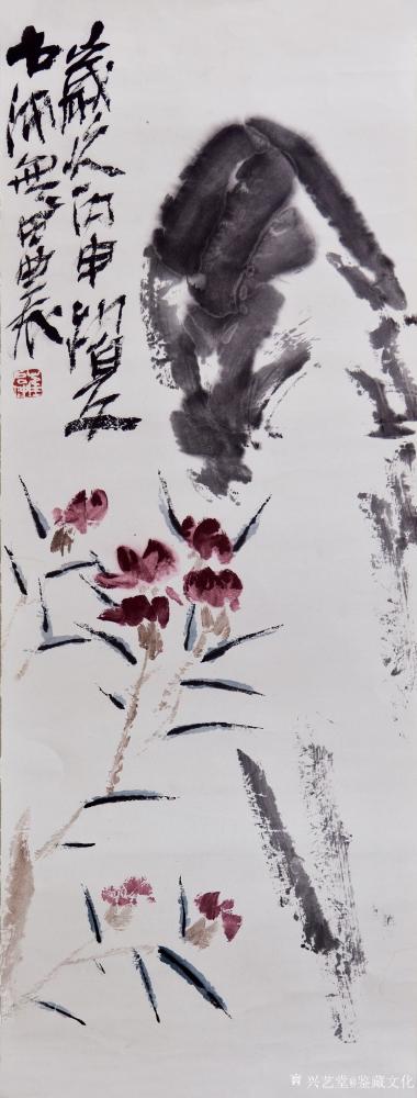 鉴藏文化收藏-崔大有（石缶）丙申年花鸟、山水画作品选【图9】