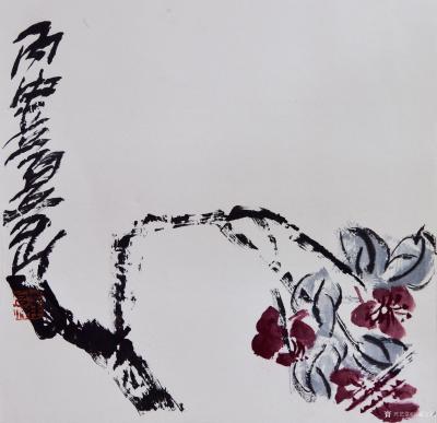 鉴藏文化收藏-崔大有（石缶）丙申年花鸟、山水画作品选【图10】