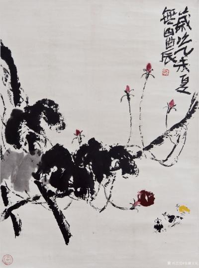 鉴藏文化收藏-崔大有（石缶）丙申年花鸟、山水画作品选【图13】
