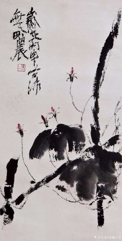 鉴藏文化收藏-崔大有（石缶）丙申年花鸟、山水画作品选【图32】