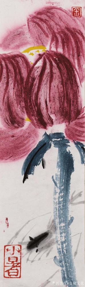 鉴藏文化收藏-崔大有，原名崔启仲，号石缶。生于1991年，江苏徐州沛县人。姑且称之为青年画家。【图17】